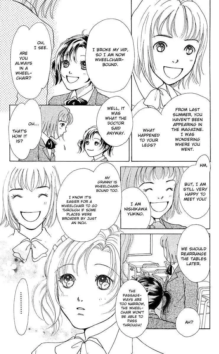 Flower (WADA Naoko) Chapter 7 17